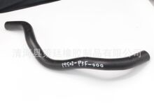 �m��춱���ϵ�� ˼�K�urv ˼�� ��܇ˮ��ů�Lˮ��19502-P3F-000