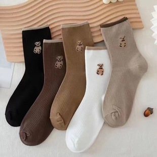 [Zhuji socks] cream color women's Korean-style mid-calf length socks autumn and winter warm Japanese style all-matching solid color