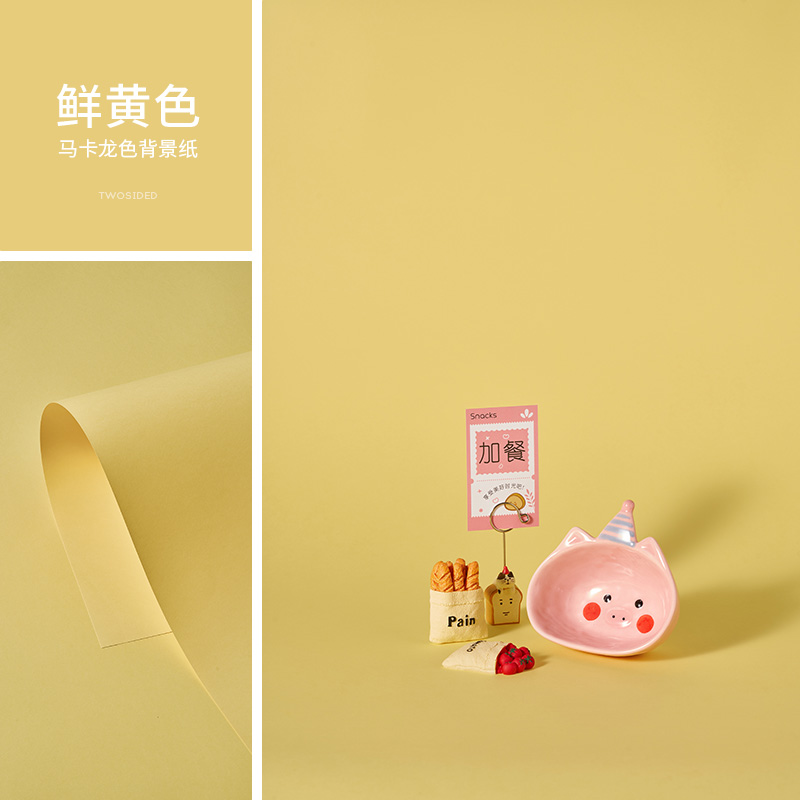 Papel de fondo de fotografía profesional de color macaron para props de fotografía de productos de naturaleza muerta de fondo de fotografía de color sólido papel de papel blanco y negro