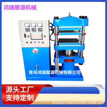 ���z��Ʒ늼ӟ�ģ���򻯙C�������Y���մɟቺ�򻯙C�մ������z50