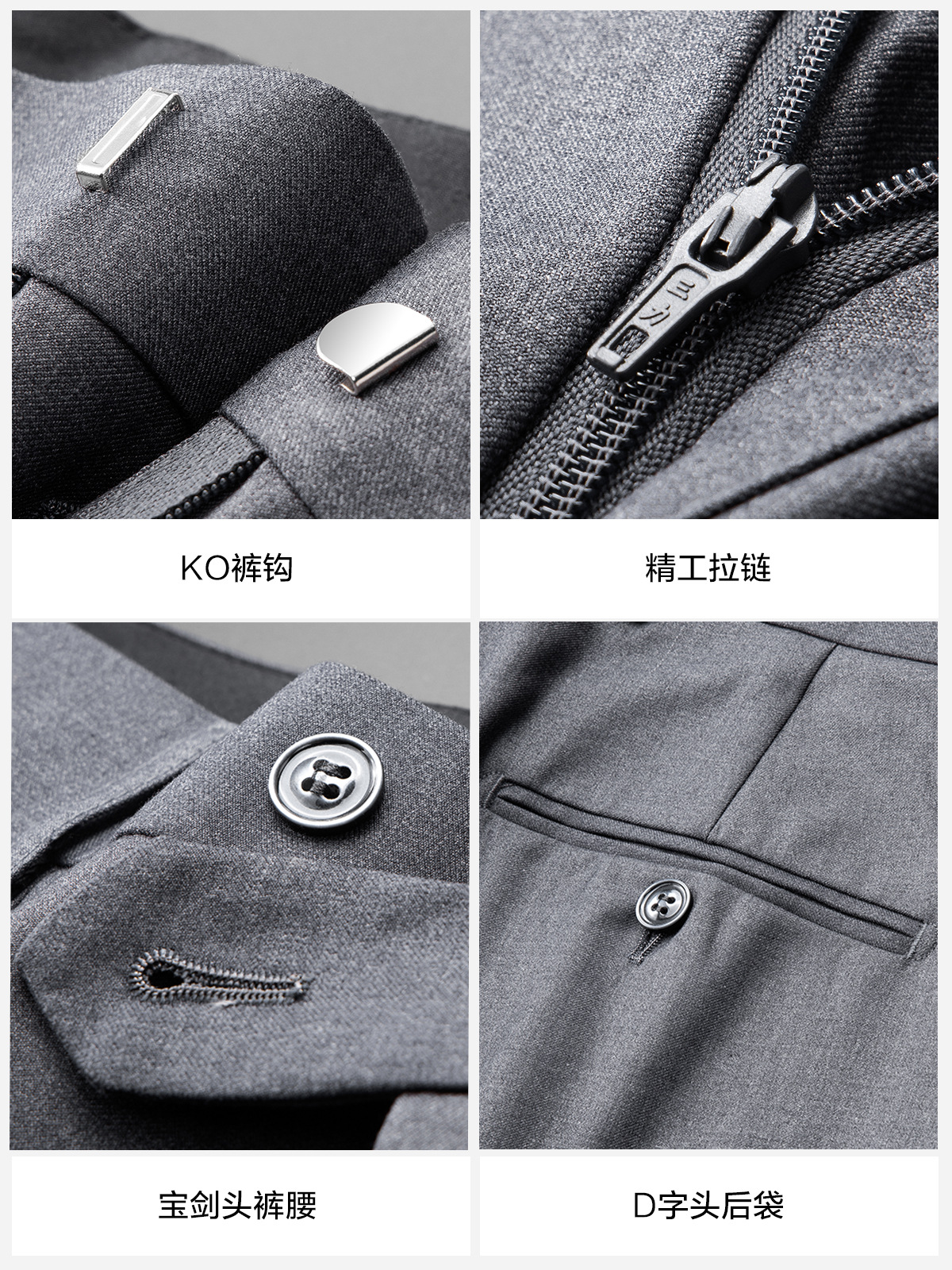Trajes casuales para hombres delgados trajes de negocios profesionales groom vestido groom chaqueta personalizada