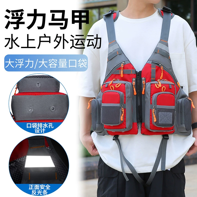 Многофункциональный спасательный жилет для рыбалки и активного отдыха с сетчатыми карманами, летний спасательный жилет для различных видов активного отдыха