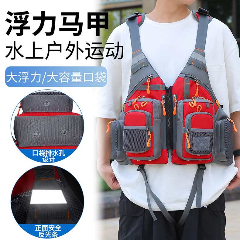 New Buoyancy Vest with Multiple Pockets, Fishing Outdoor Life-Saving Mesh Vest, Summer Multi-Functional Life Jacket Vest