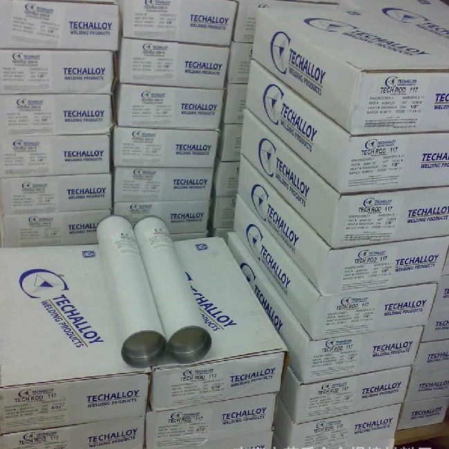 赫伯特E6010纤维素管道焊条 E6010焊条 伯乐管道焊条 3.2mm 4.0mm