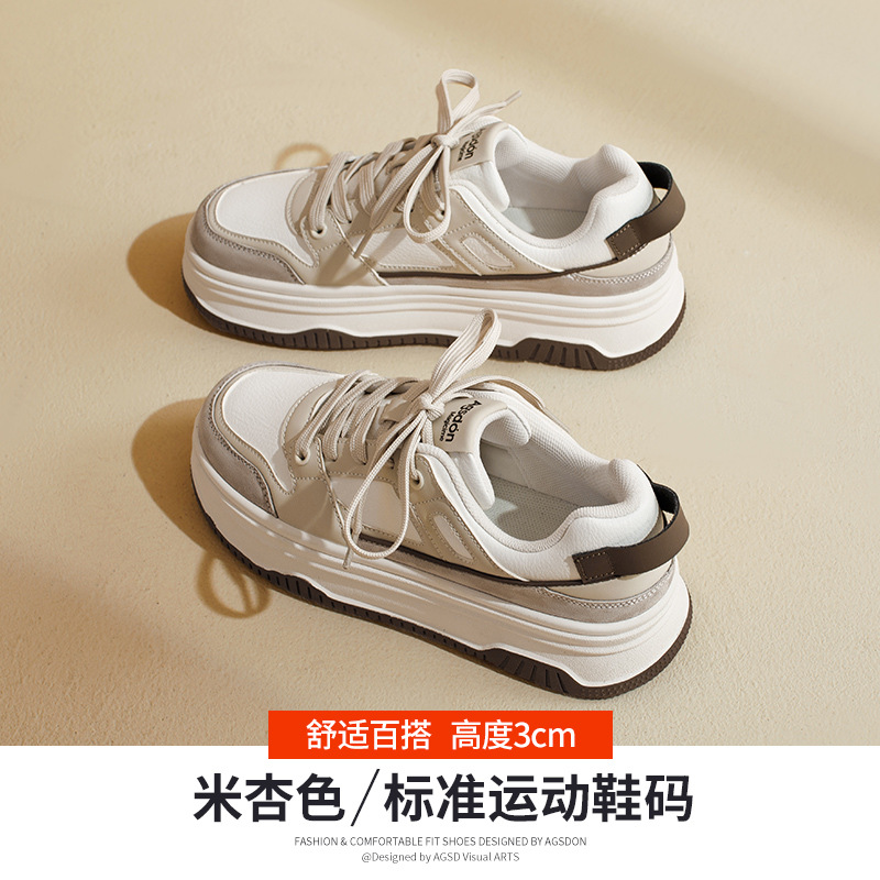 Zapatillas Retro Augu Shiden para Mujer, Primavera 2026, Color Negro y Blanco Panda, Calzado Deportivo Casual que Estiliza el Pie