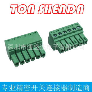 Source Factory Plug-In Terminal Block 15Edgk Rc Vc-3.81 3.5 Green Environmentally Friendly with Seal
