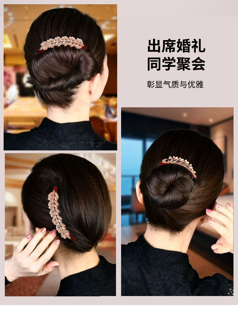 设计详情-拷贝_05