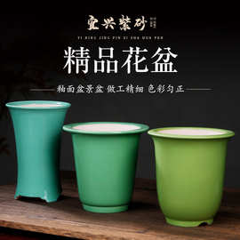紫砂花盆兰花专用盆室内精品彩釉青绿色天青色国兰建寒兰蕙兰批发