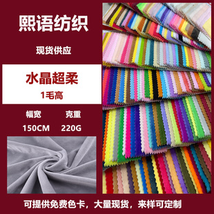 1ë��ˮ����������220G��ë�q���ό�����Ʒ���ϱ�����߹�������
