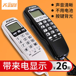 ��혁�105�ڒ�ʽ�Ԓ�C����@ʾ�Ƶ�ԡ��������С�Ԓ�Ⱦ����C