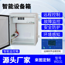 ���������Դ���\�S�C��O�ط�ˮ��늳����O�䙙���ⰲ�����ٹ�·