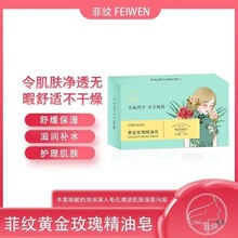 �Ƽyõ����̿������100g�S�C�aˮ������ë�� ����坍ϴĘ