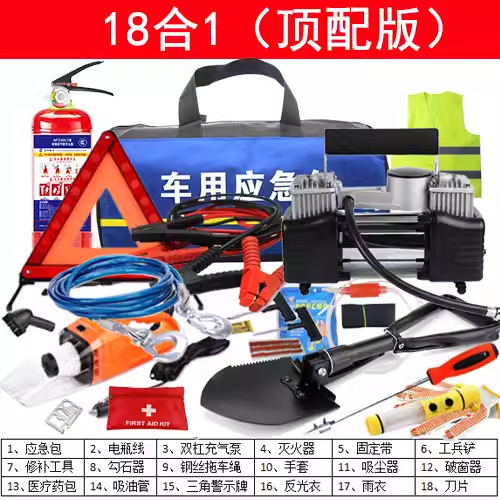 Kempinq və səyahət: Che Lu Shi Travel Outdoor Supplies - 18-in-1-top-configuration-version