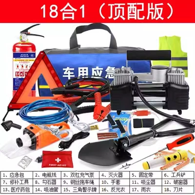 Kempinq və səyahət: Outdoor Supplies Equipment Car Rescue - 18-in-one-top-edition