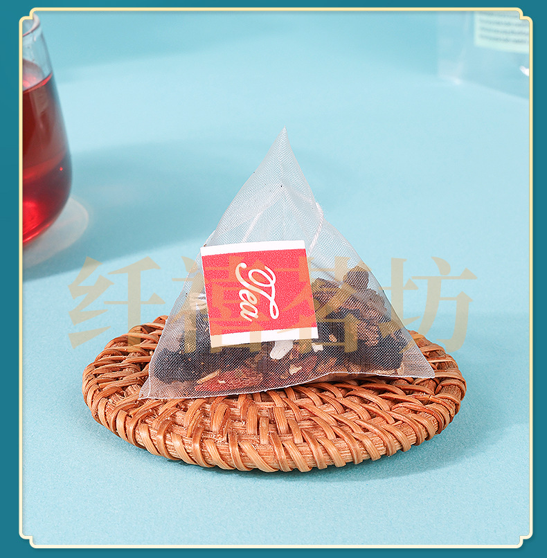 Ten Treasures Tea with Ginseng Ren Shen Shi Bao Cha 50g Herbal Wellness Tea specifications