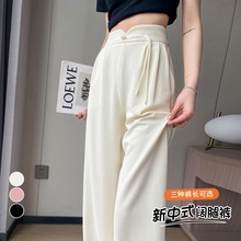 ����ʽ���L���ѝŮ2024�����¿�С�����@���ϵ�խ��ֱͲ���eѝ��