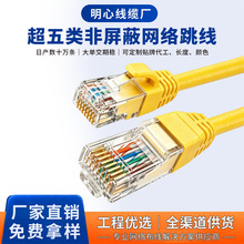 Դ�^���S����W��1�׳�Ʒ�W��RJ45�W����X���S�����l·������