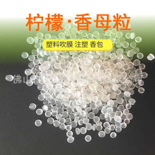 ����EVA�����㾫 EVA������ĸ�� ��ζĸ�� ���I�㾫�S��Ĥ�l��