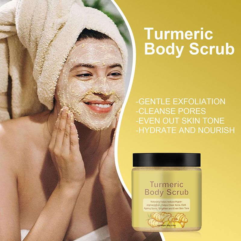 跨境姜黄磨砂膏现货身体面部护理清洁黑色素去角质Turmeric scrub|undefined