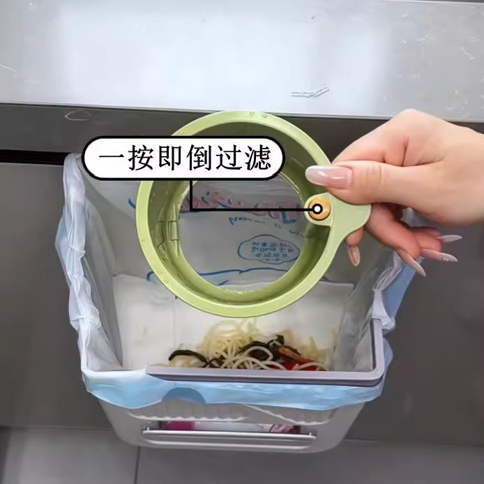 Douyinの人気のシンク排水バスケットは、キッチンシンクに掛けて食品残渣を分離できます。フルーツ洗浄フィルター|undefined