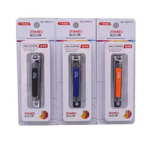 指甲钳日美 独立包装指甲剪 修甲美甲工具 平口指甲刀 RMA603-3