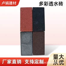 �S�����lֱ�N���������͸ˮ�u�������@�V�����ЙM���·�u