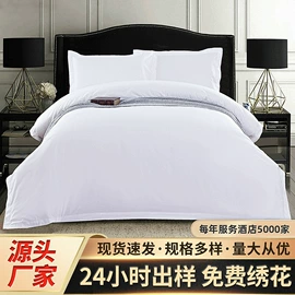 四件套;色织、提花布;印花、扎染布