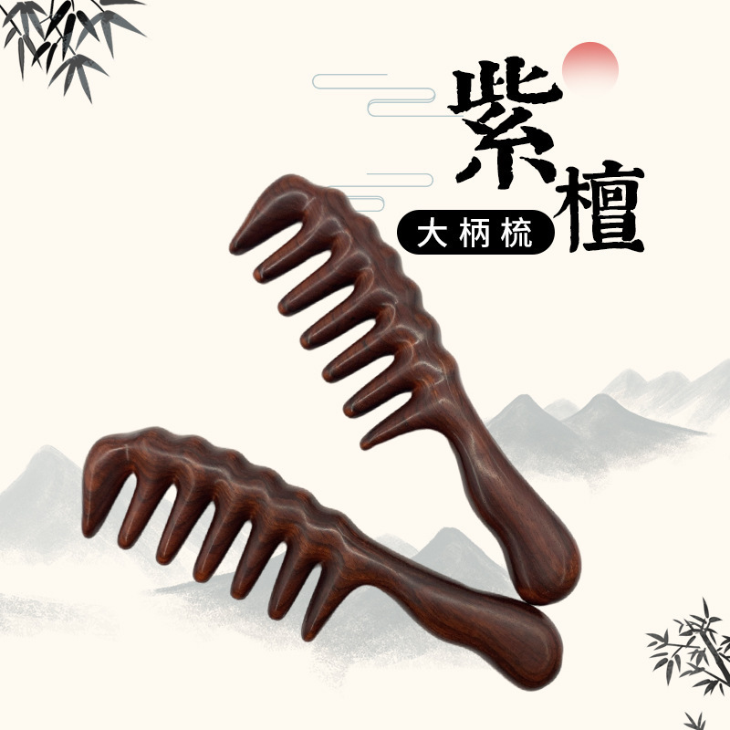 メーカー天然緑白檀櫛頭 5 歯プレス経絡櫛頭皮と首白檀マッサージ櫛卸売|undefined