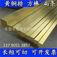 �BͨH59�S�~����H62�S�~��l���|�~�� Ӳ�ȸ������� �����и�ӹ�