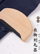 ?ľ�|�����ë��ë���޼�����y��������ȥë����ʽ