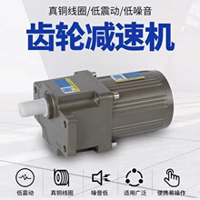 220V/380V污水加药搅拌机小型搅拌机调速电机立式搅拌电机P/PAM