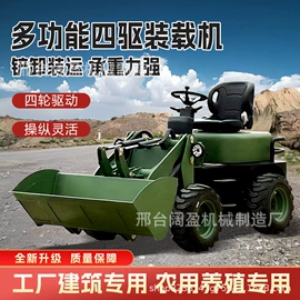 升降台;叉车;装载机械