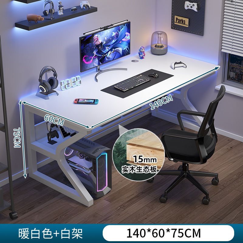 コンピュータデスク、デスクトップeスポーツテーブルと椅子、ホームデスクと本棚の組み合わせ、寝室の学生学習テーブル、シンプルなオフィスデスク|undefined