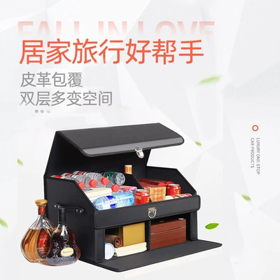 Car storage bag/box | box car storage box