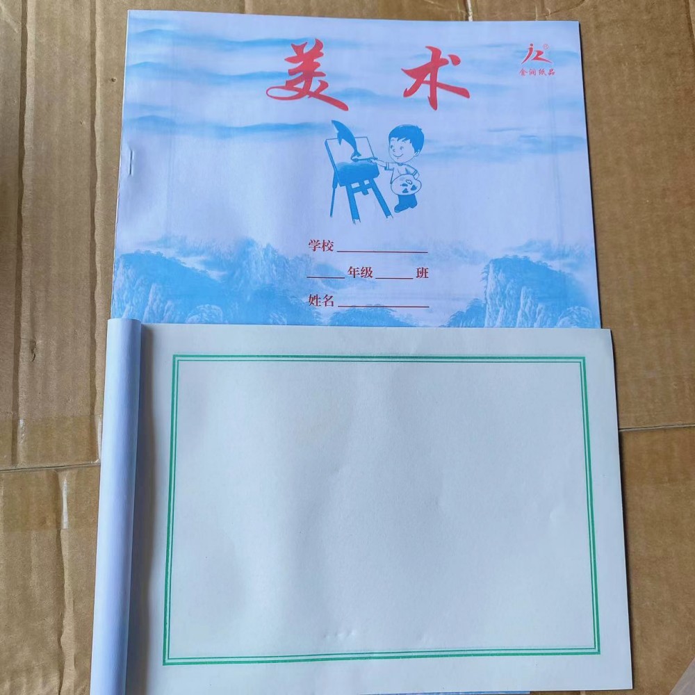 Fábrica al por mayor 32 libro de ejercicios de cuero azul Estudiantes de escuela primaria Tian Ge cuatro líneas pinyin Matemáticas Escuela primaria jardín de infantes