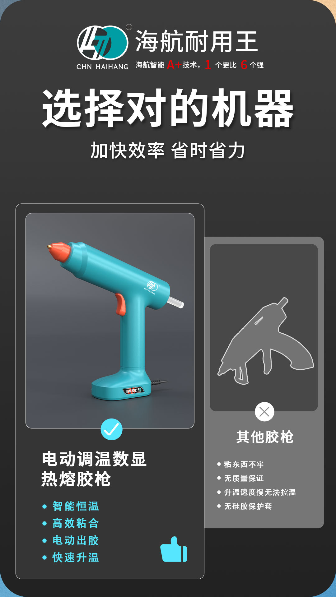 091详情_02.jpg