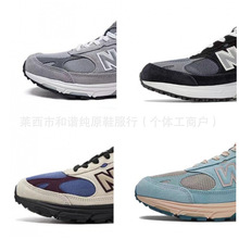 ���＃ԭ�߰汾��Ů�ܲ�Ь NB993ϵ����Ь�͎͏͹���H���e�\��Ь