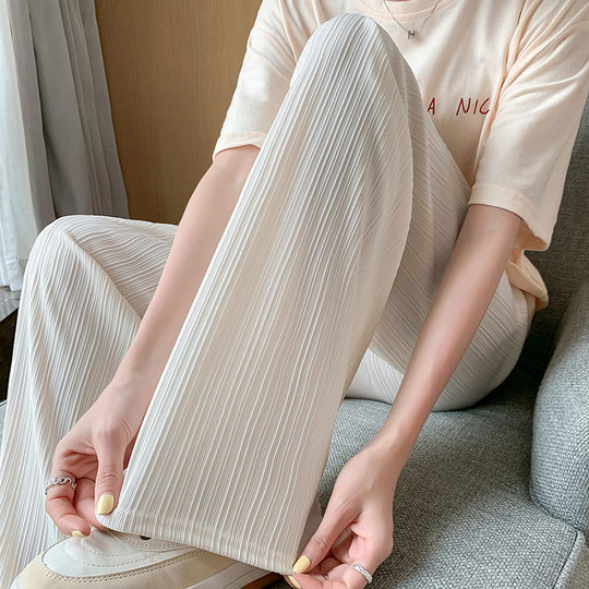 H789 Ice Silk Wide-Leg Pants for Women, Spring and Autumn Thin Chiffon High-Waisted Loose Straight Slimming Casual Floor-Length Trousers