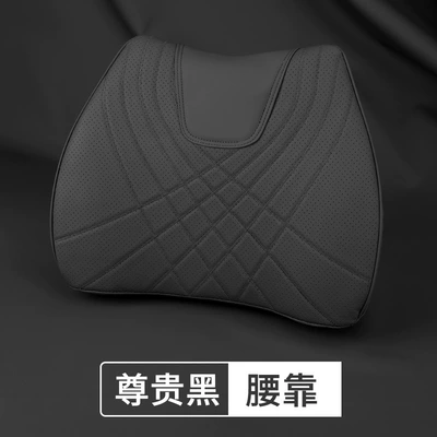Headrest Edge Car Lumbar Cushion - ford-single-lumbar-support-premium-black