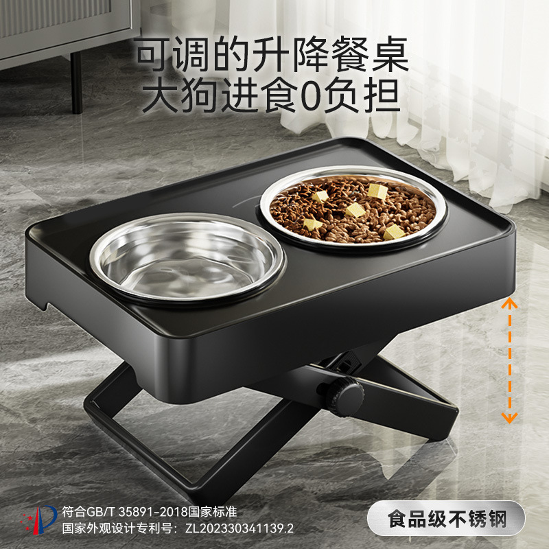 El Comercio exterior transfronterizo perro grande Acero inoxidable perro elevado tazón perro grande Golden Retriever pierna alta doble tazón perro cuenca ajustable Pet Bowl