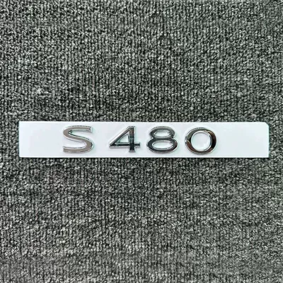 V12 lettering, and vertical emblems: Car logo - standard-new-s480