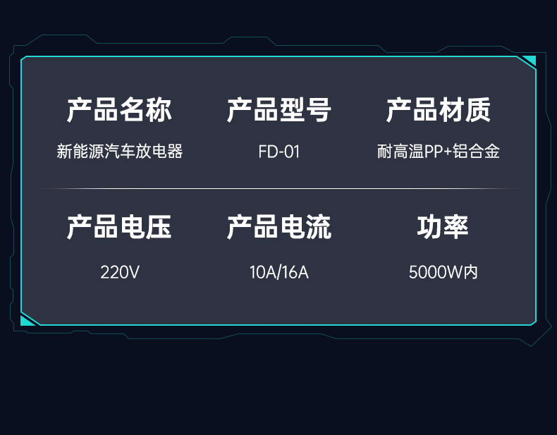详情页_22