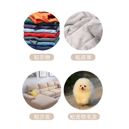 Home gadgets double-sided electrostatic hair removal brush, clothing woolen coat dust removal brush, sticky hair dry cleaning brush hair removal brush