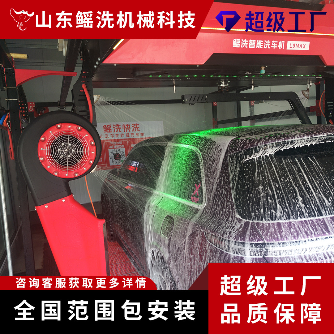 Máquina de lavado de automóviles de doble brazo basculante automática sin contacto, lavado de automóviles rápido, multi-modelo, multicolor opcional, sin mano de obra image 5