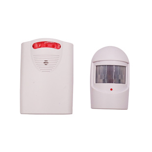 Outside line alarm lane alarm-wireless sensor occupied horse alarm alarm sensor infrared sense