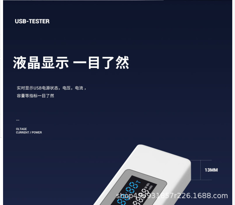 哈哈哈16 - 副本.png