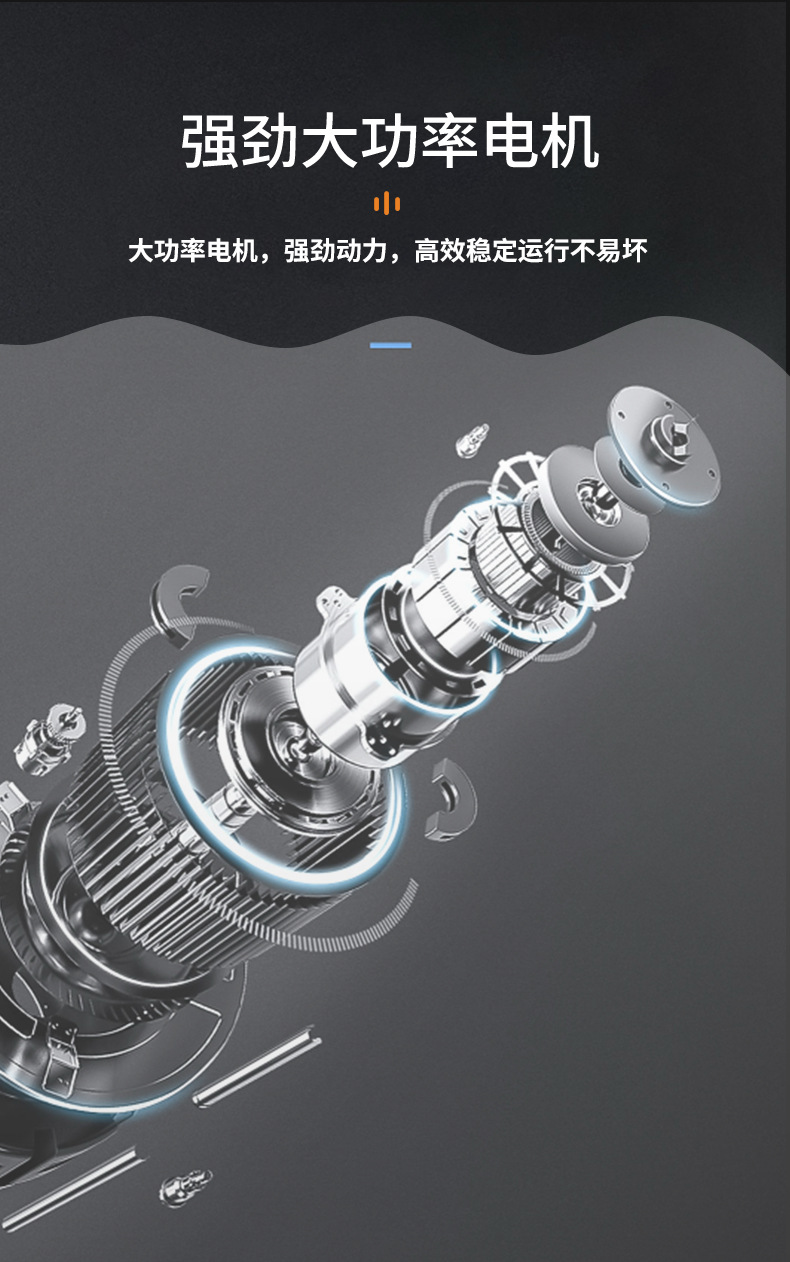 详情页_07.jpg