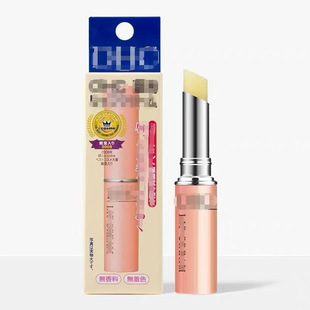 �ձ�DH����C���ϙ��o����߱����̝���ןoɫ��1.5g�ϙ읙����