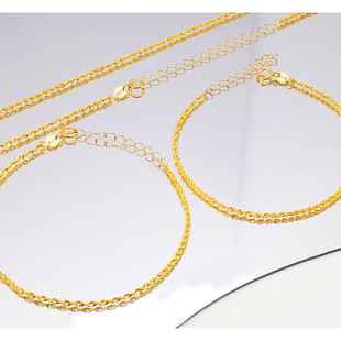 Золотое ожерелье, цепочка до ключиц с косичкой, свитер, 18 карат