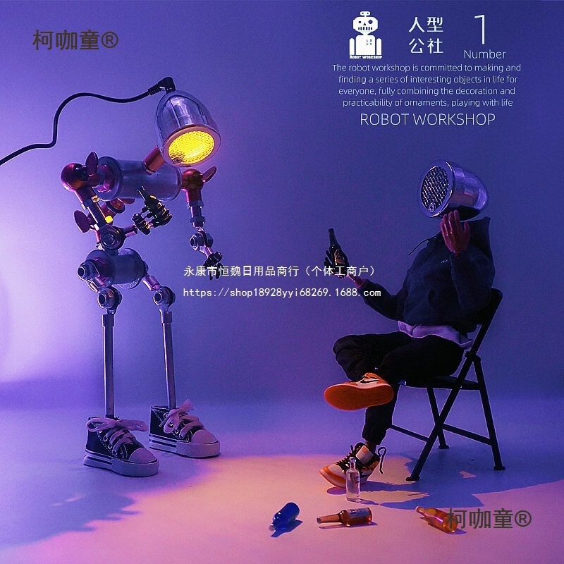 Robot Desk Lamp Cyber Steampunk Retro Industrial Style Creative E-Sports Desktop Gift Metal Pendulum Metabo